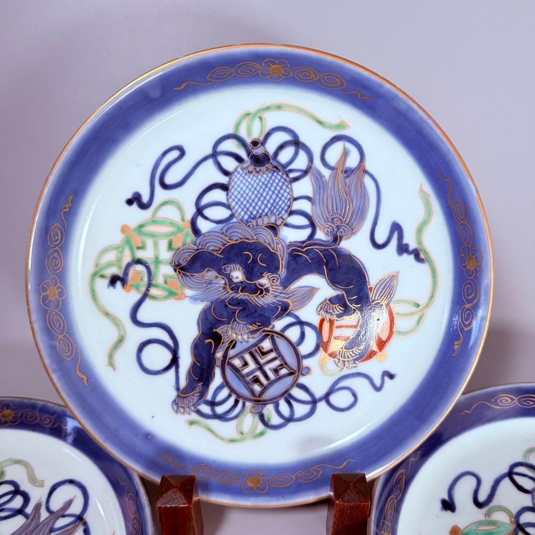 古伊万里　染錦唐獅子文皿　冨貴長春　共箱　名品　直径20.3㎝　人気の図柄