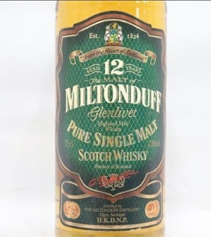 ミルトンダフ　グレンリベット12年　古酒