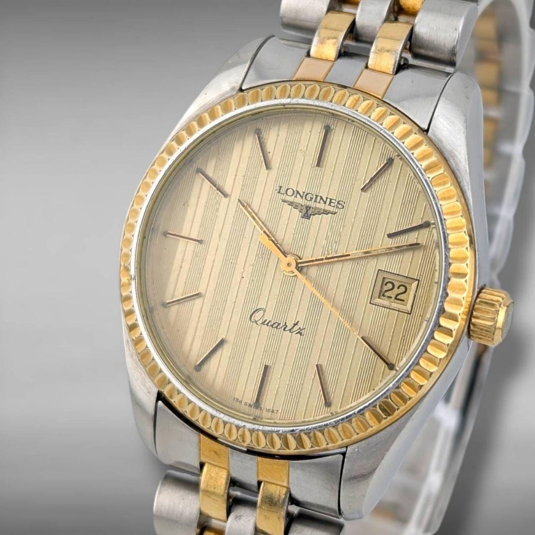 【新品電池・稼働】 ロンジン フルーテッドベゼル ねじ込みリューズ コンビカラー