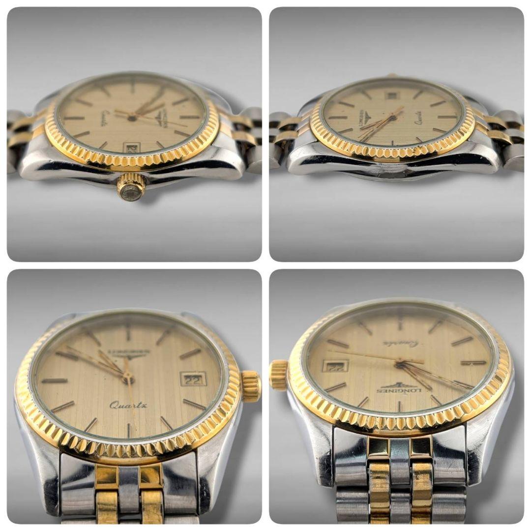 【新品電池・稼働】 ロンジン フルーテッドベゼル ねじ込みリューズ コンビカラー