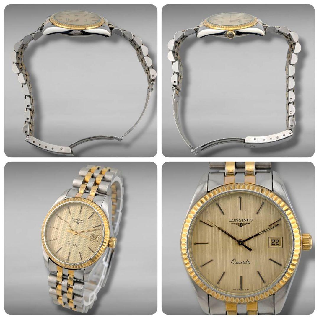 【新品電池・稼働】 ロンジン フルーテッドベゼル ねじ込みリューズ コンビカラー