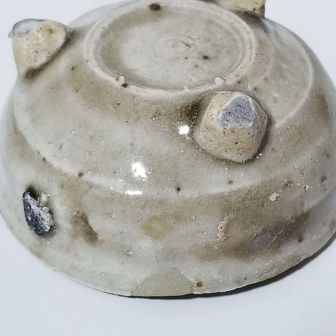 時代 古瀬戸 盃 ぐい呑 江戸時代