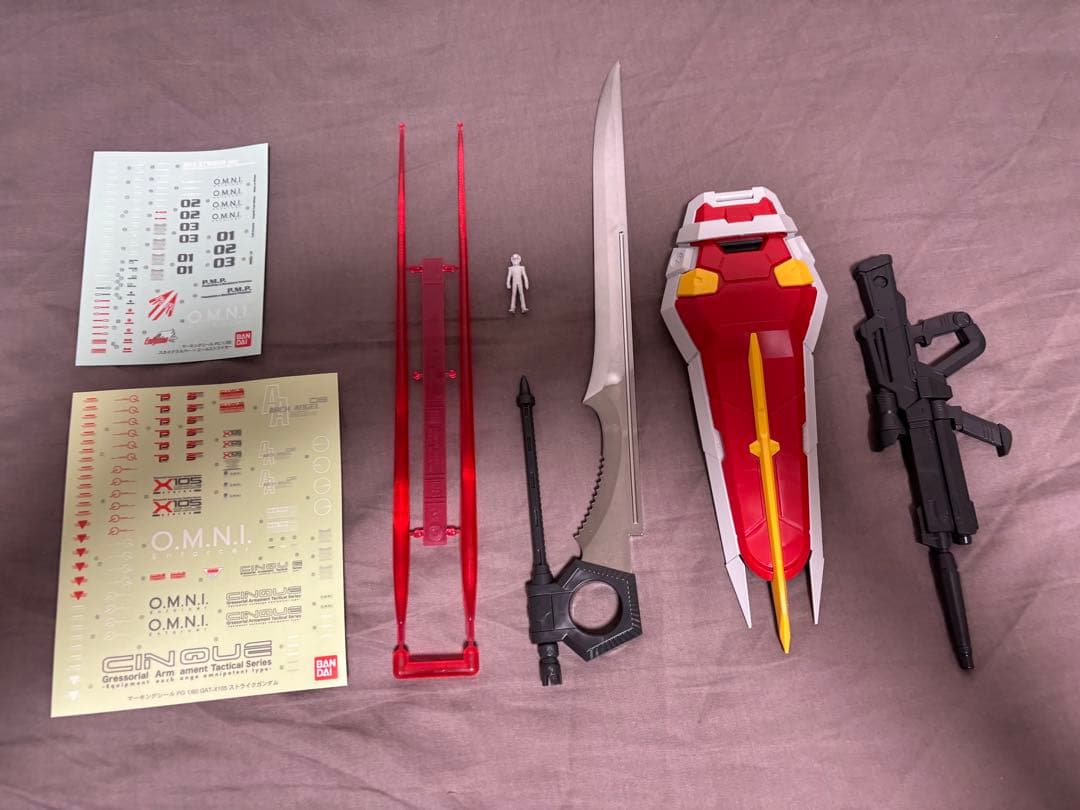 PG 1/60 ストライク　ガンダム　ガンプラ