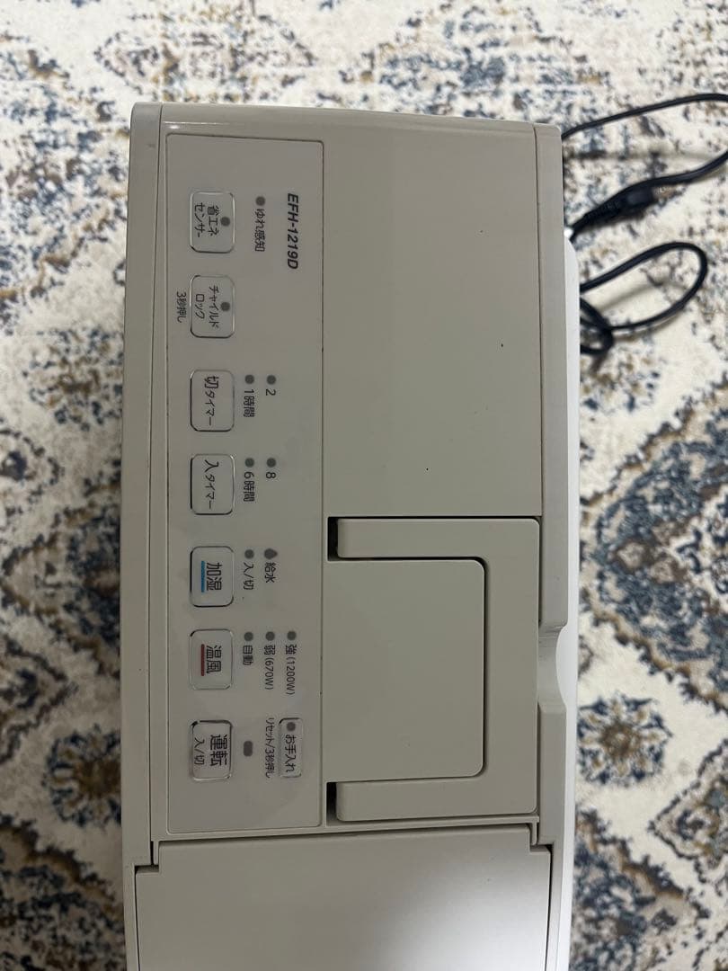 Dainichi Plus セラミックファンヒーター EFH-1219D