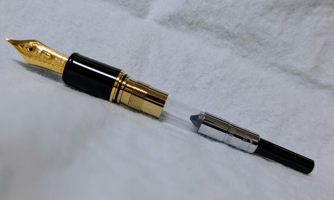 セーラー万年筆　プロフィット21　長刀研ぎMF(NMF)