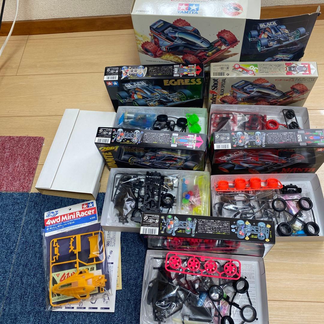 ミニ四駆メモリアルボックス3つセット