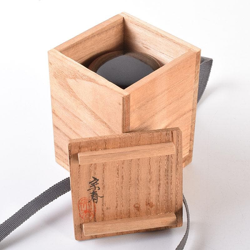 茶道具　輪島塗　久世宗春作　千筋涌茶入　棗　共箱　V　6886