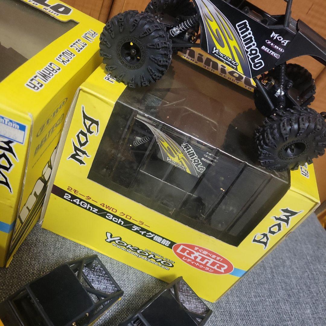 Yokomo mini qlo 4WD 4WDラジコン ジャンクセット