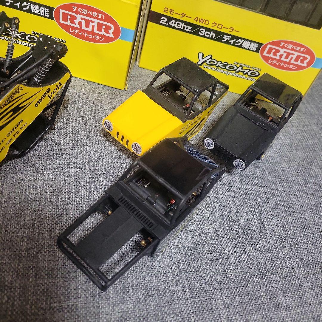 Yokomo mini qlo 4WD 4WDラジコン ジャンクセット
