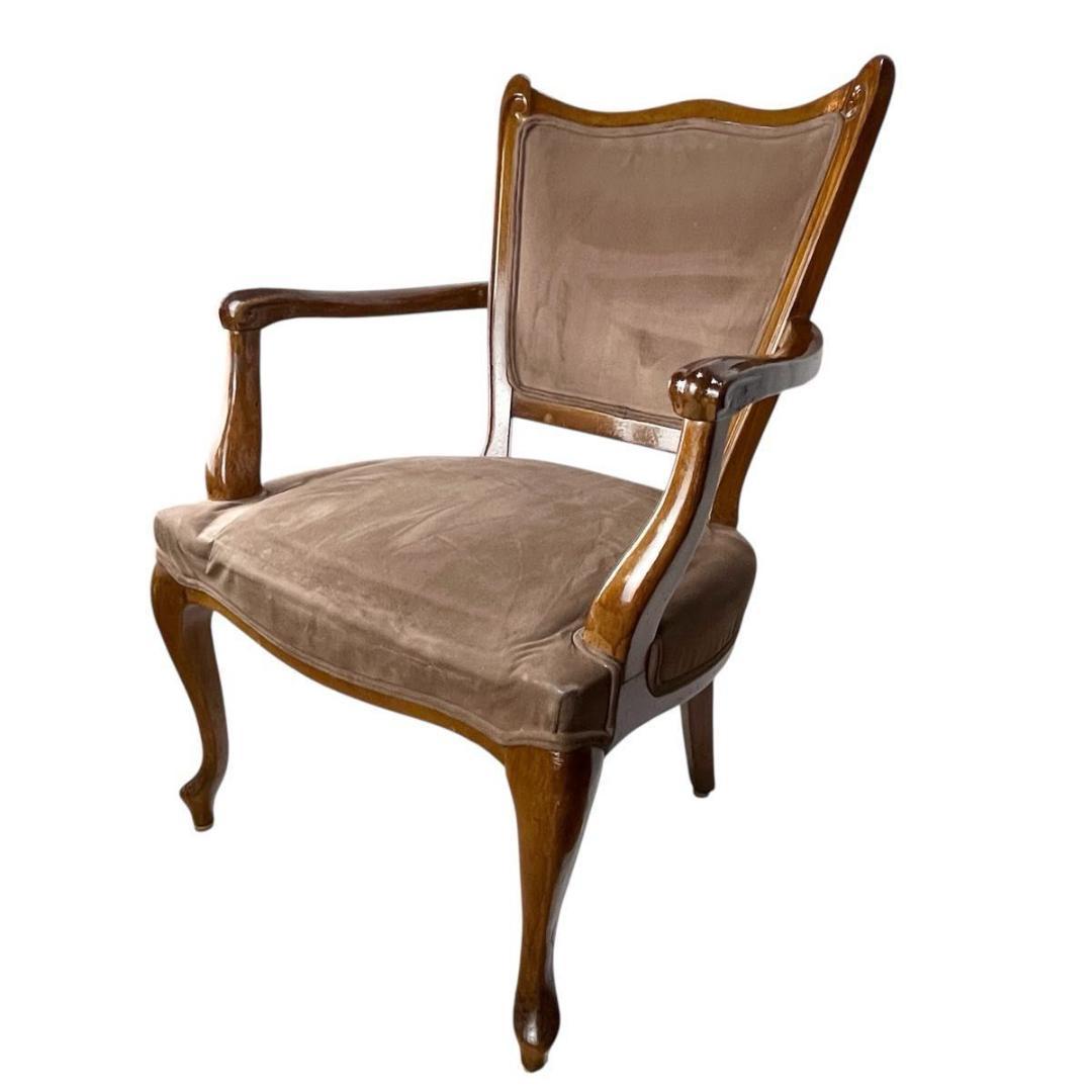 【maruni/マルニ】木製 アームチェア 猫脚 椅子 オールドマルニ 70's