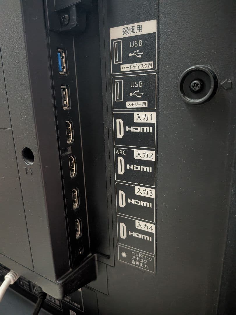 SHARP液晶テレビ 60インチ