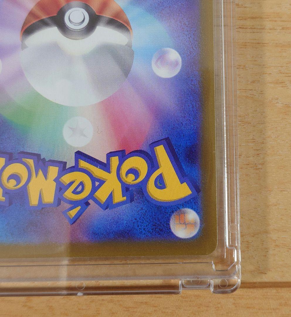 ポケモンカード ニンフィアex 212/187 SAR 1枚