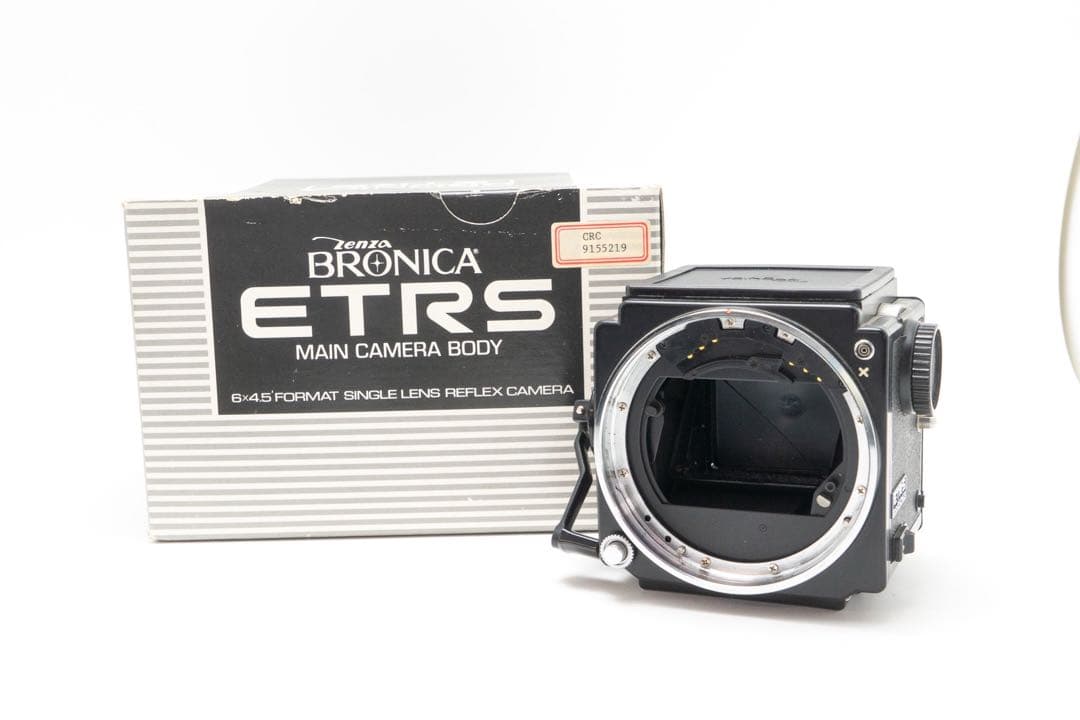 Bronica ETRS ブロニカ　カメラボディ　箱付