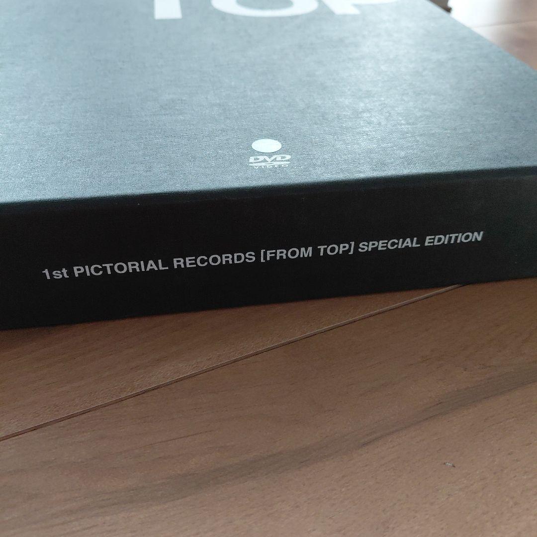 公*o様 FROM TOP サイン入り 限定版 DVD