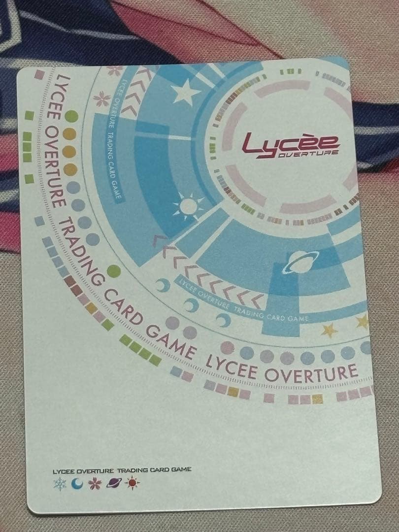 lycee アミューズクラフト 朱雀院椿 SP サイン