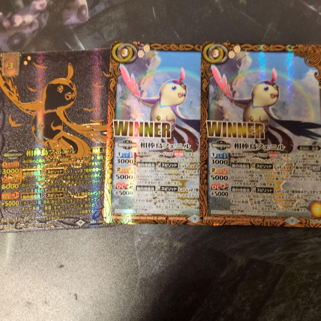 ☆相棒鳥フェニルデッキ　差し替えパーツ多数☆Xレア仕様、secret多数☆