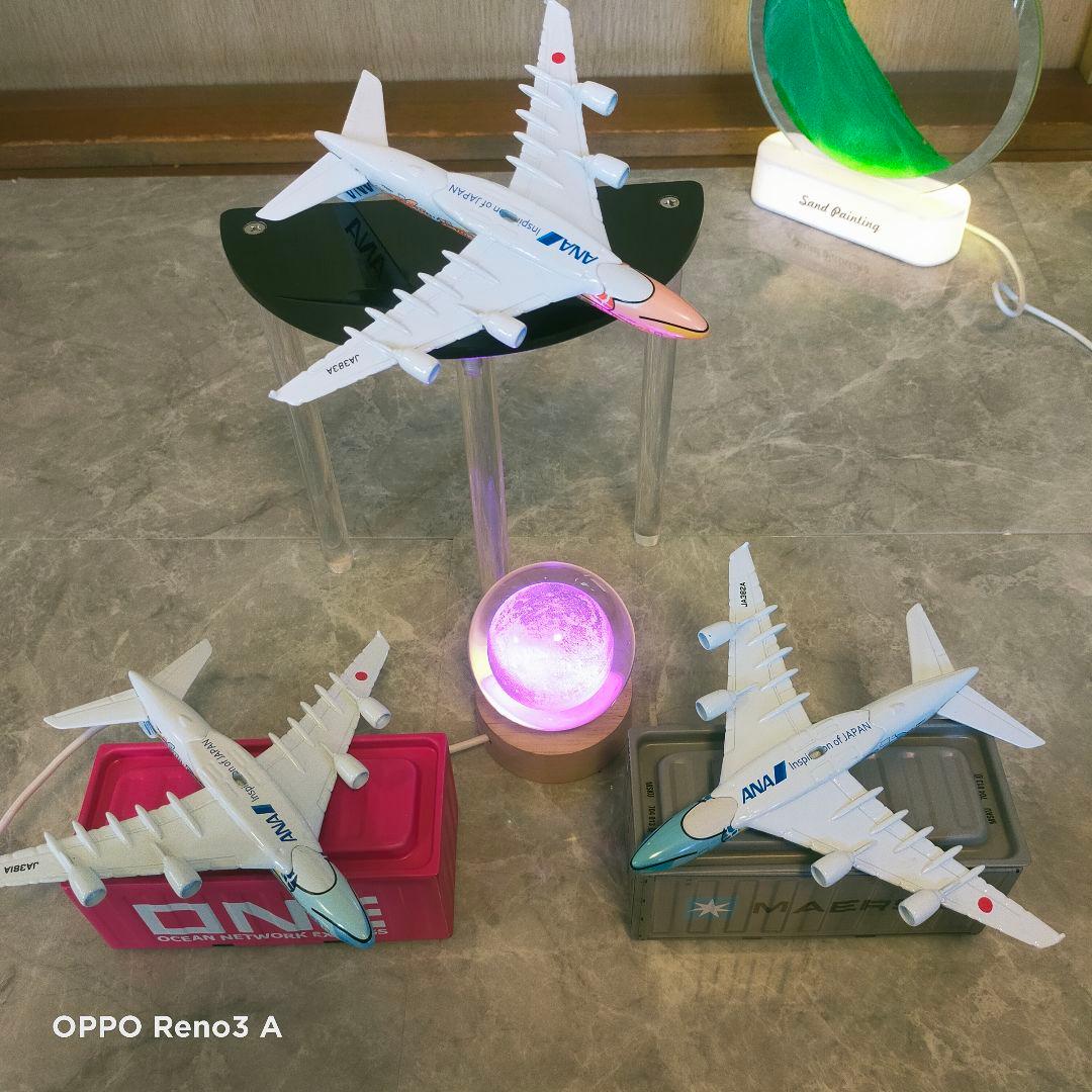 ホヌ✕3 コンプリート1/500 約15cm