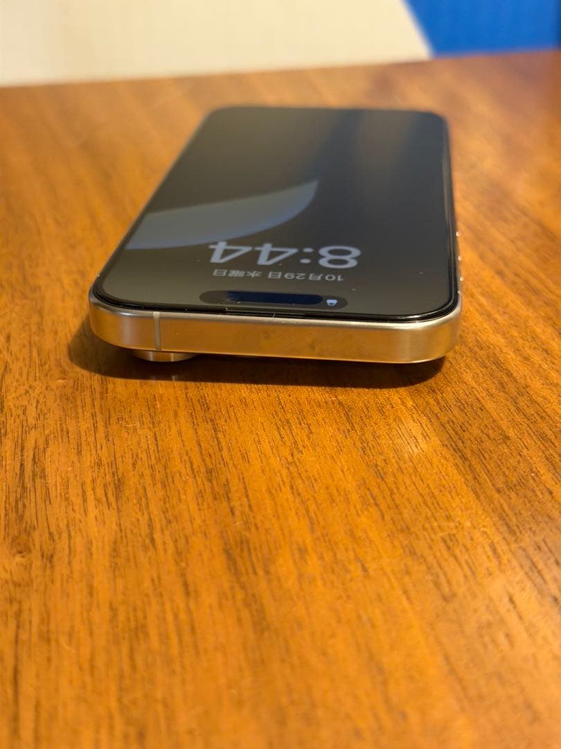 Apple iPhone 15 Pro 香港版 256GB