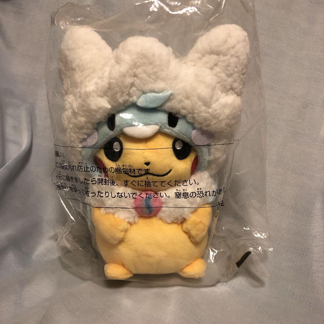 ポケモンセンター　チルタリスポンチョ　ピカチュウ ぬいぐるみ