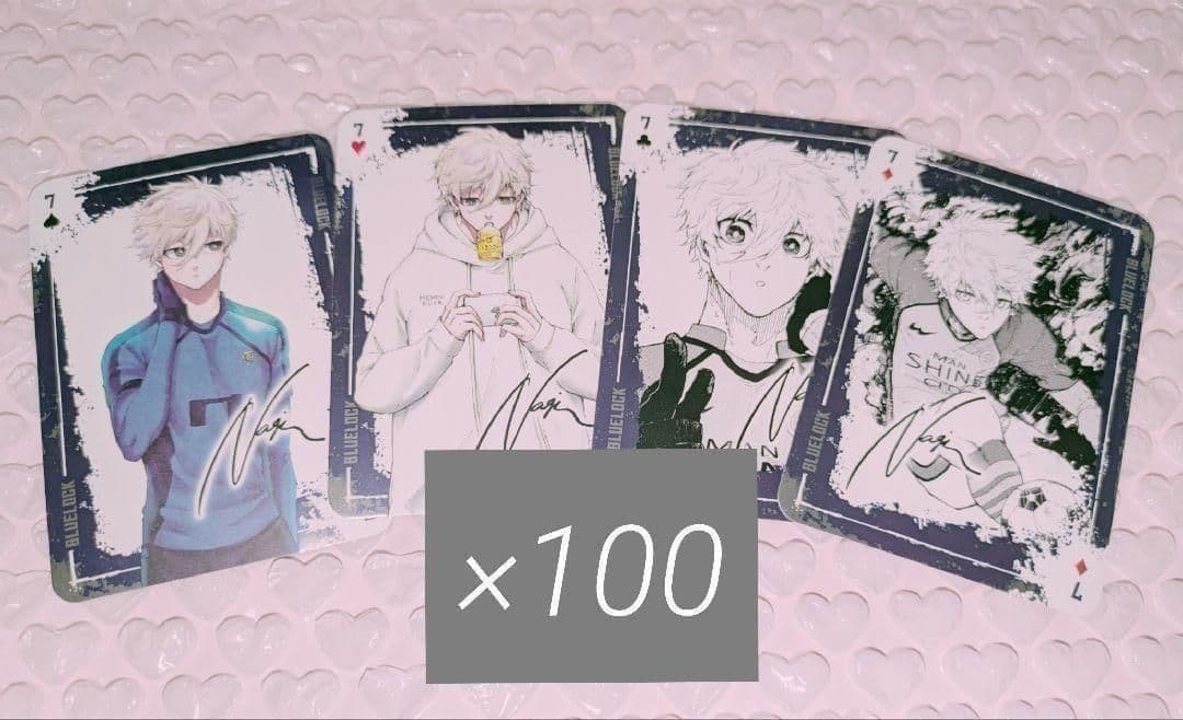 ブルーロック 31巻 特装版 トランプ 凪 誠士郎 セット ⑨