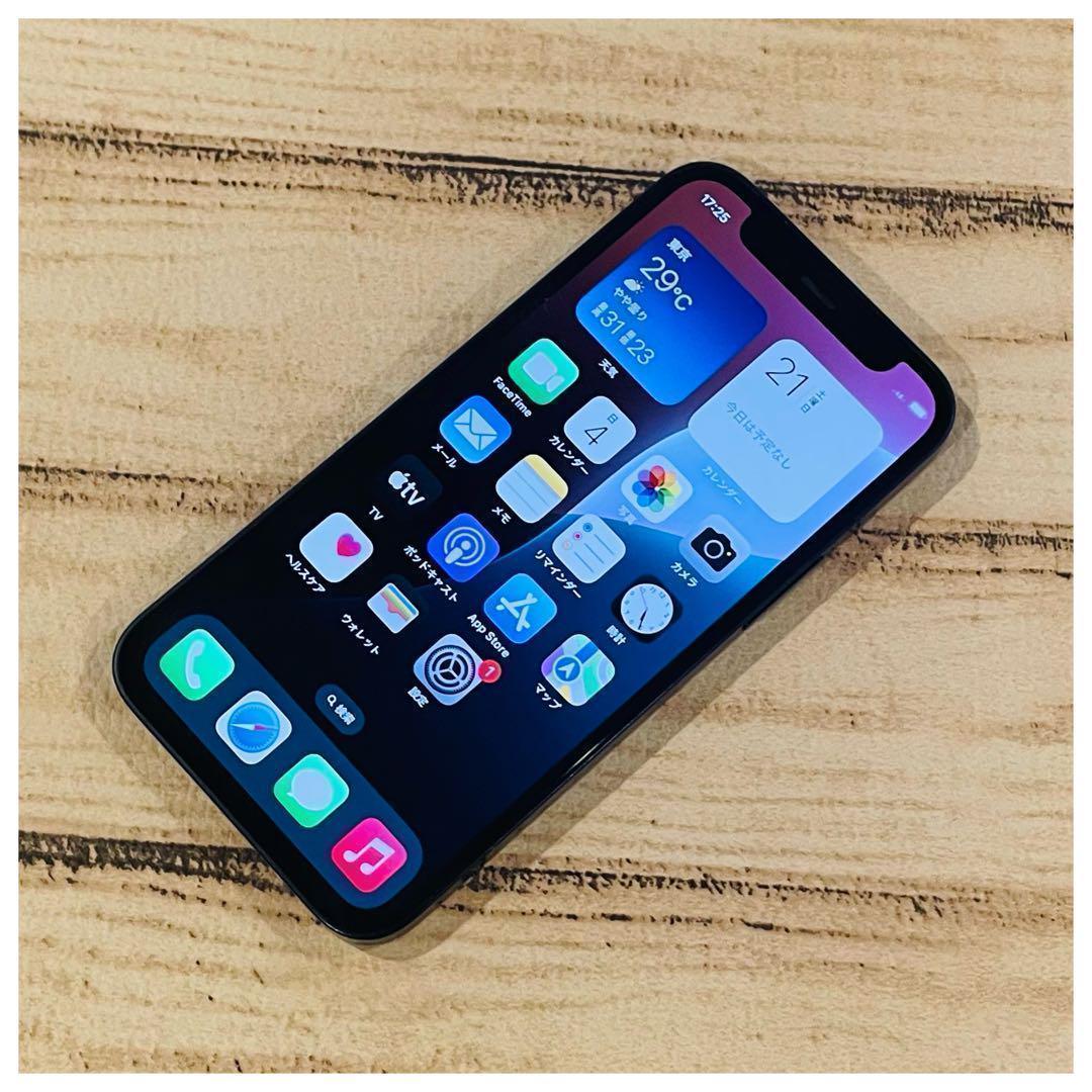 【動作良好】iPhone12mini ブラック 128GB SIMフリー 本体