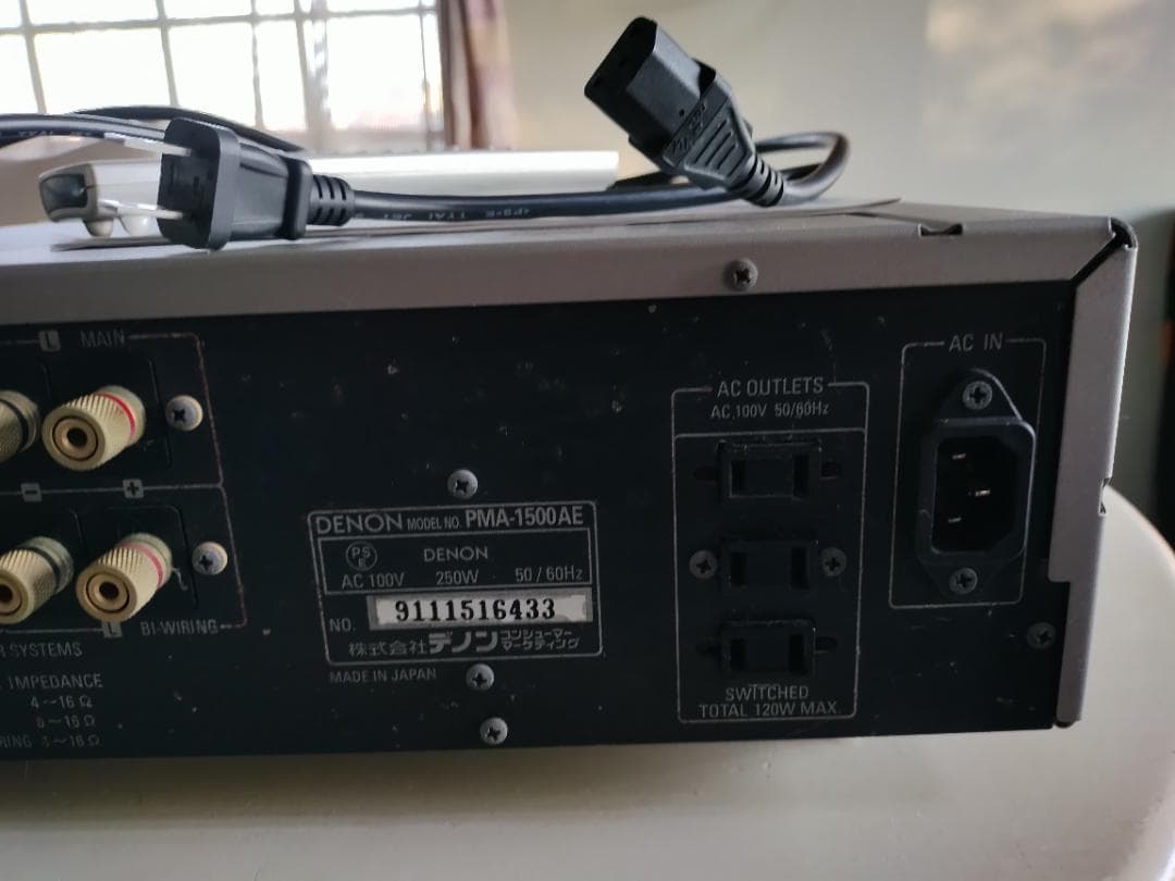 DENON　プリメインアンプ　PMA-1500AE