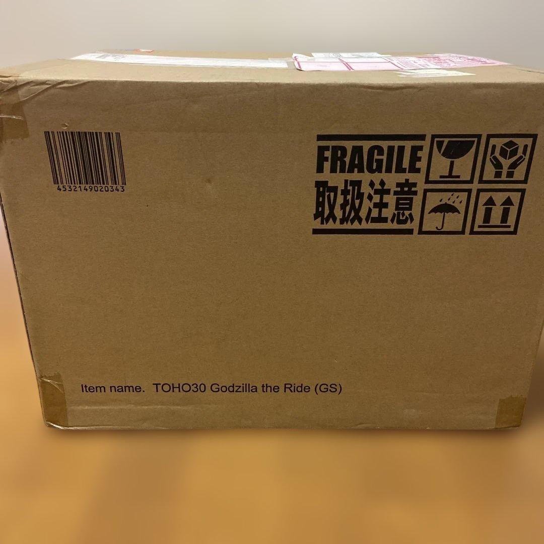 未開封 東宝30cmシリーズ ゴジラ・ザ・ライド