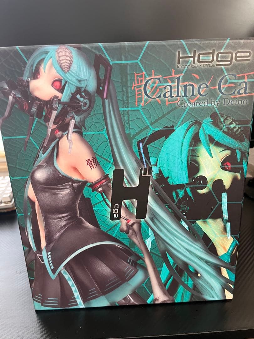 骸音シーエ　Hedge Calne Ca フィギュア