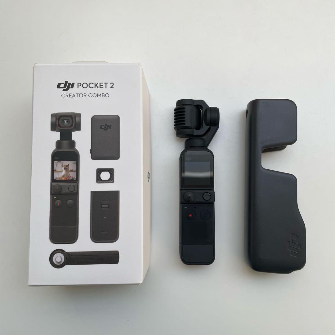 DJI Pocket2 本体(箱付き)+別売りアクセサリー