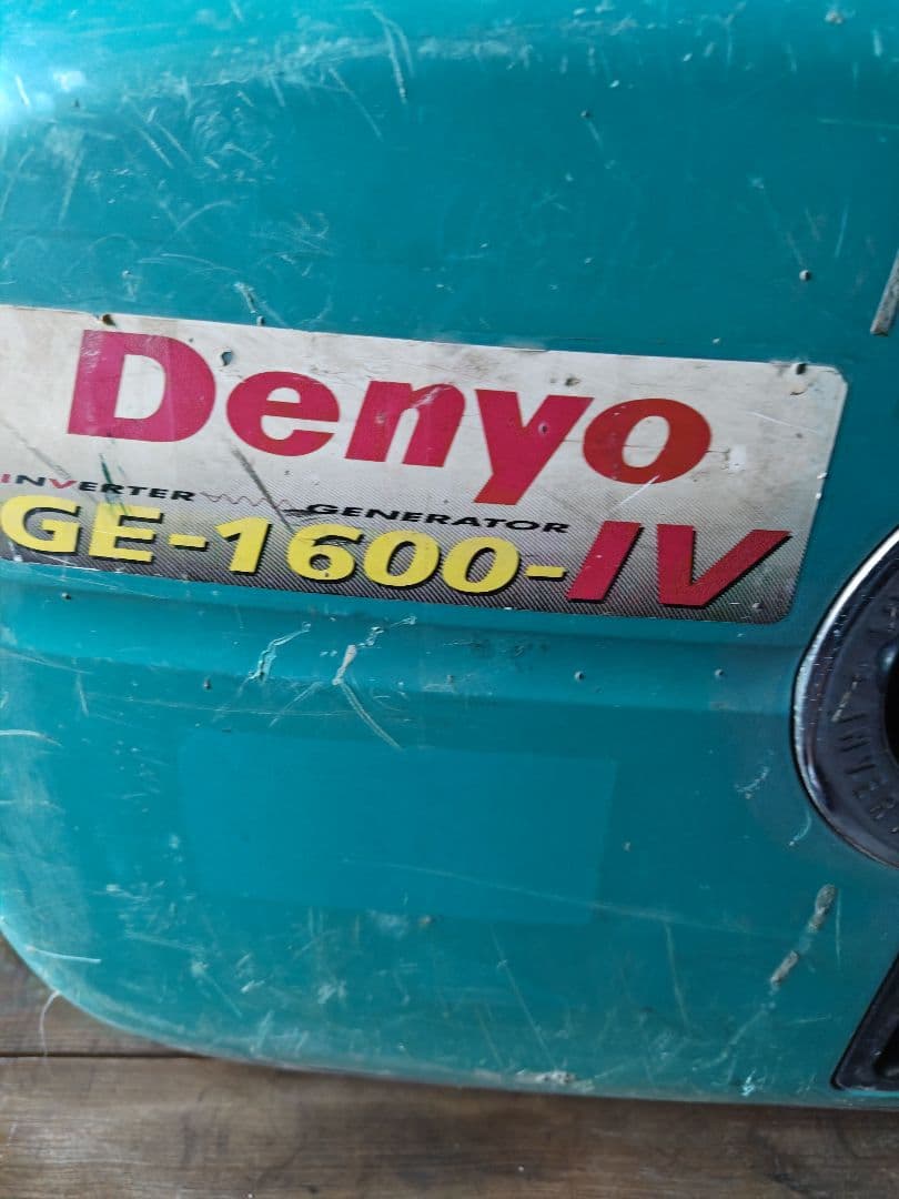 ト*ト様 Denyo GE-1600-IV インバーター発電機