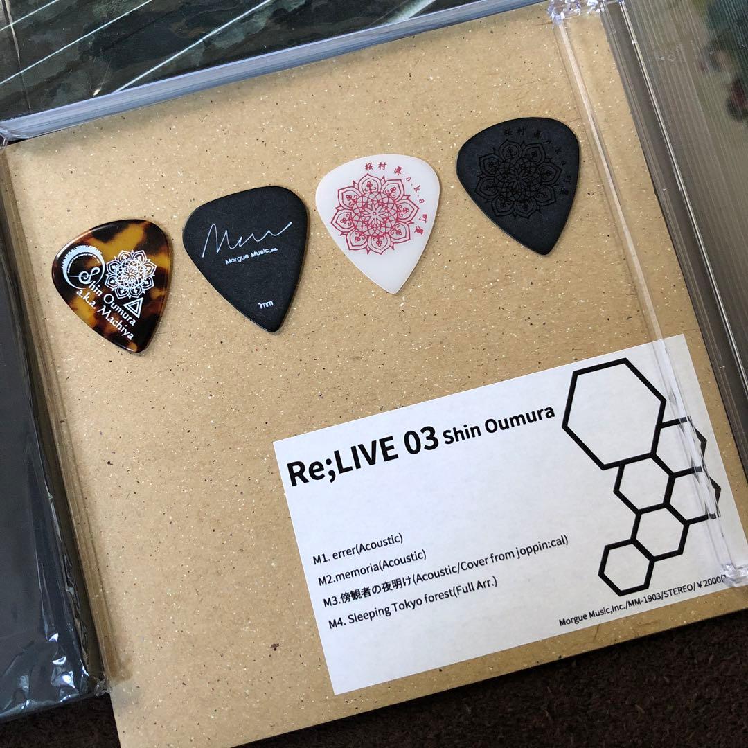 桜村眞　町屋　CD 写真集　グッズセット