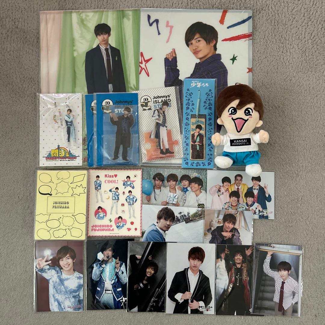 なにわ男子 藤原丈一郎 まとめ売り ちびぬい