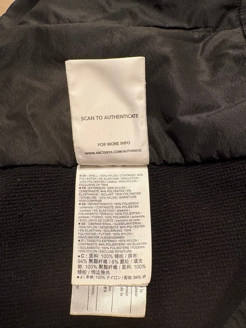 ジャケット・アウター ARC'TERYX Atom LT Jacket M