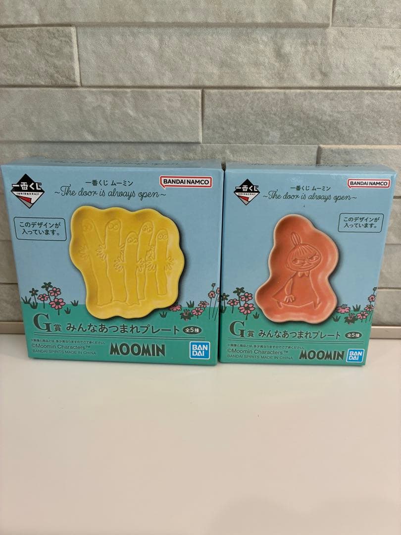 一番くじムーミンまとめ売り　ニョロニョロワッフルメーカー　ご先祖様　リトルミイ