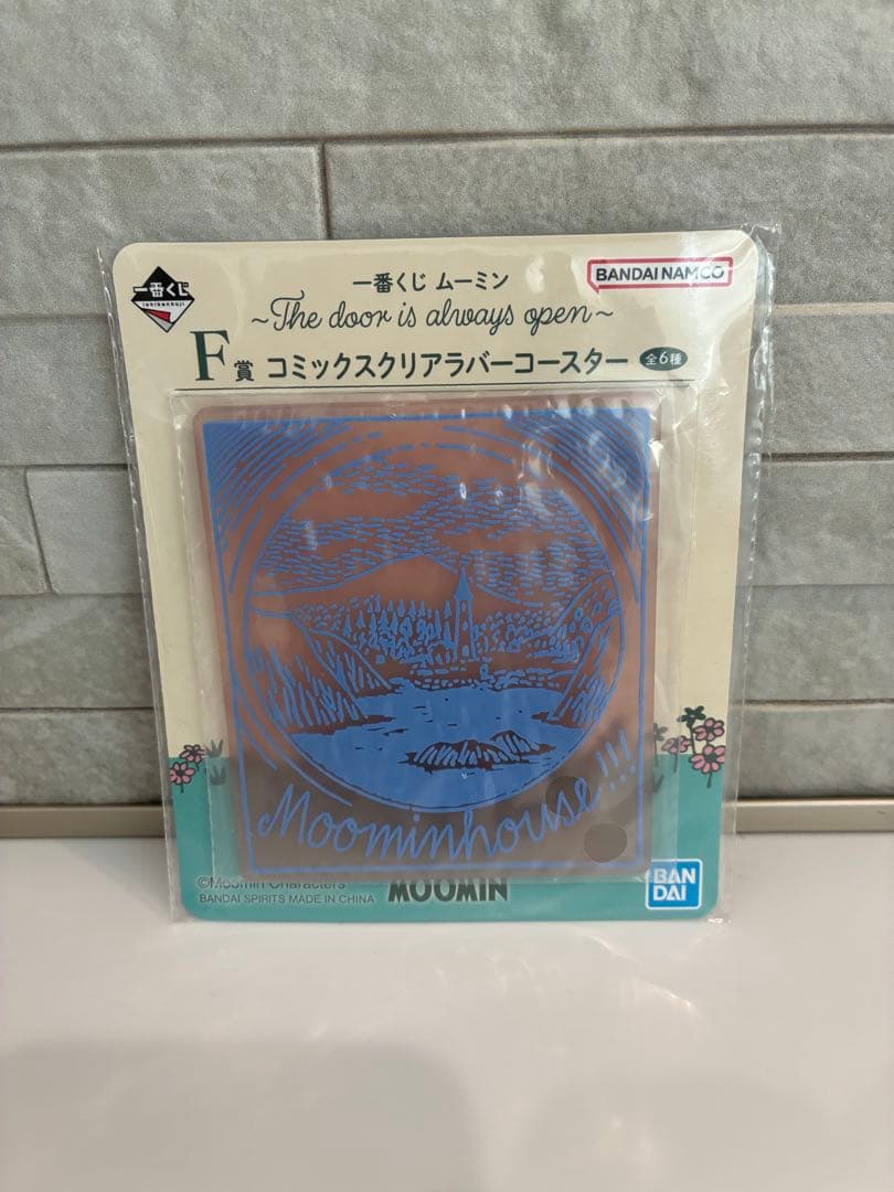 一番くじムーミンまとめ売り　ニョロニョロワッフルメーカー　ご先祖様　リトルミイ