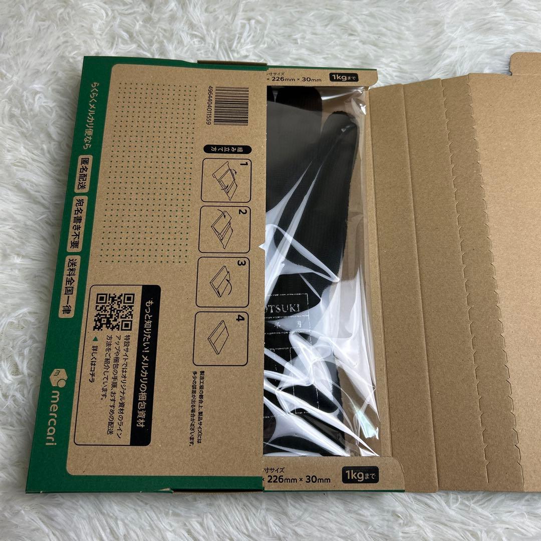 SOSHIOTSUKI GUNTE BLACK 手袋 軍手 グローブ 日本製