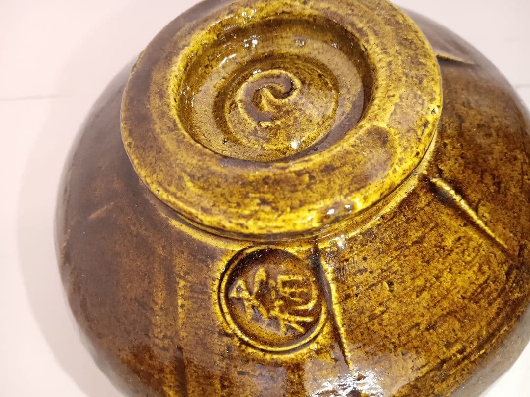 大樋焼 陶器製 茶碗
