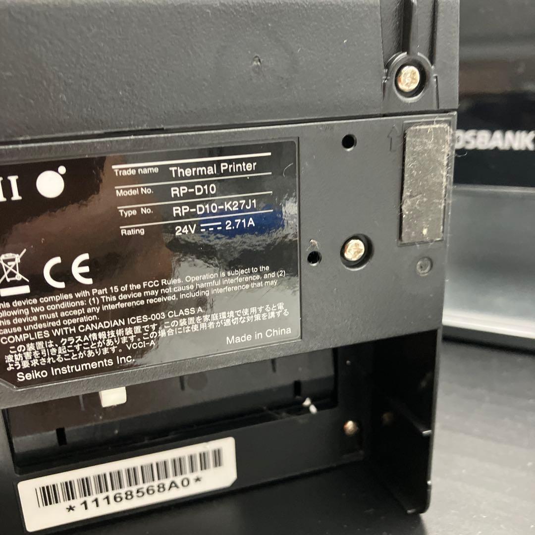 POSBANK　レジ精算機　POSシステム　釣銭機　店頭レジ　POS　顧客管理