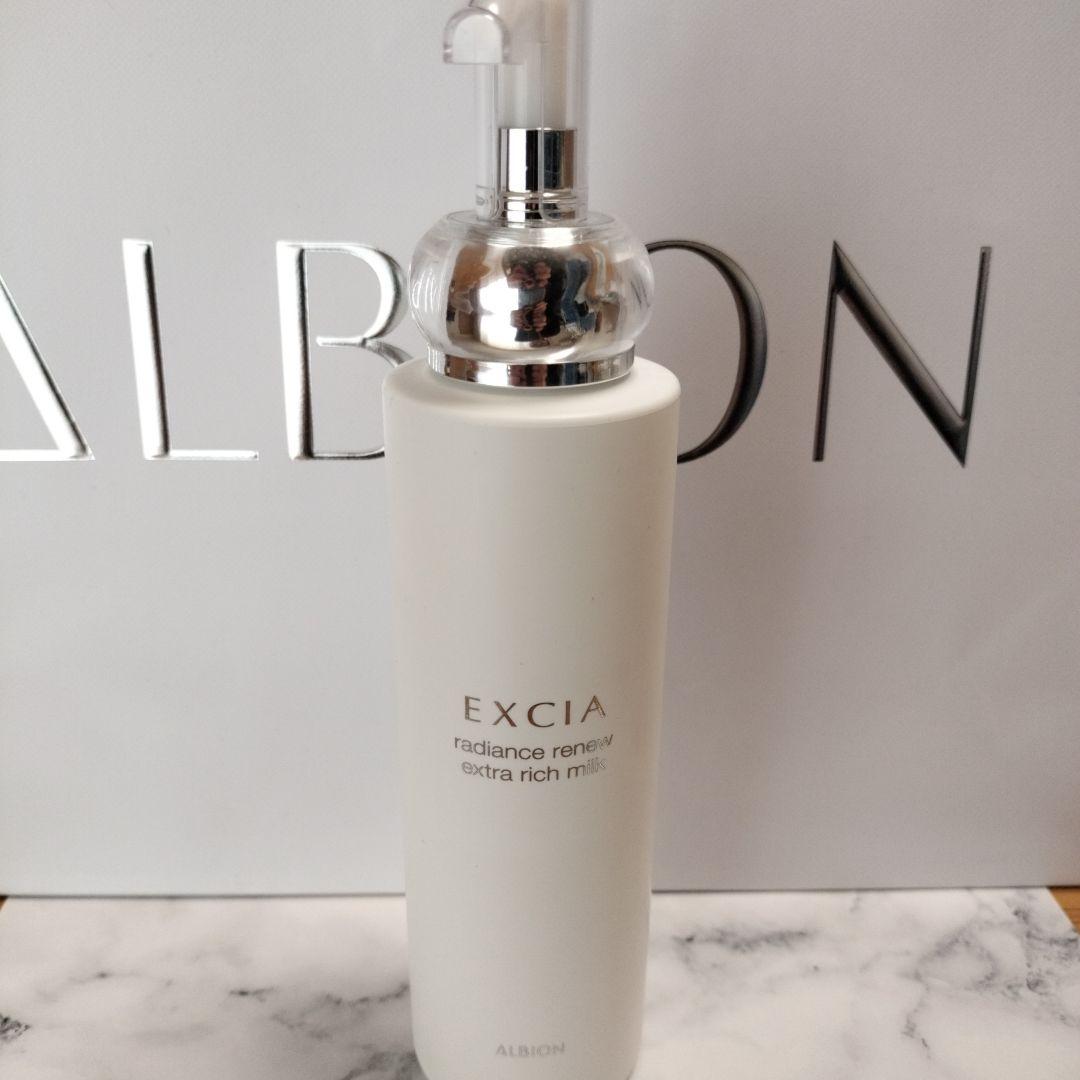 ALBION アルビオン エクシア ラディアンスリニュー エクストラリッチミルク
