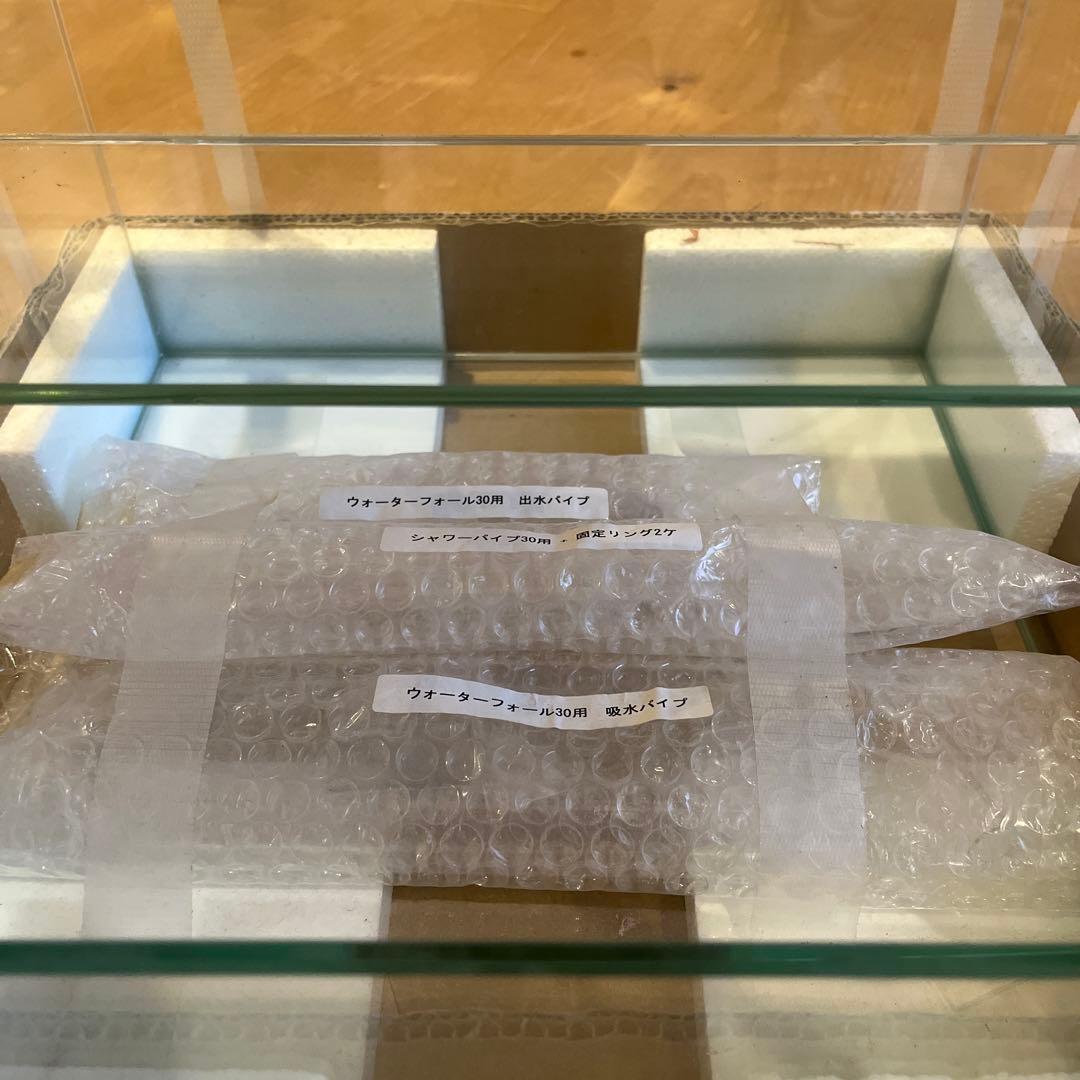 新品!!ADA Do!aqua ウォーターフォール30cm