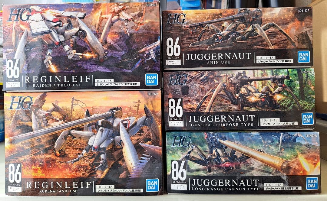 【86-エイティシックス-・プラモデルまとめ売り・新品未開封・送料込み】