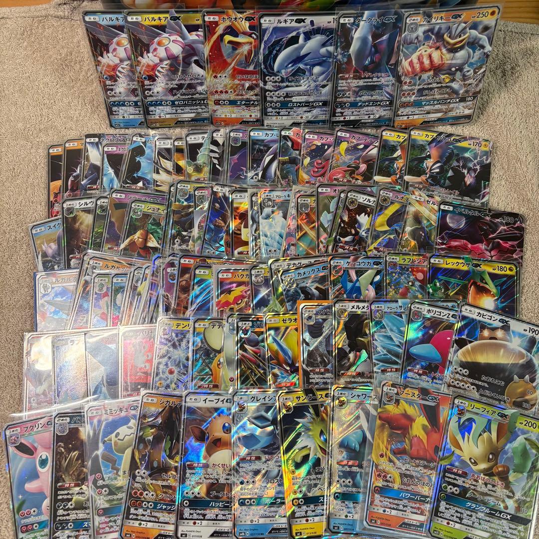 GX RR 100種100枚 被りなし tm9