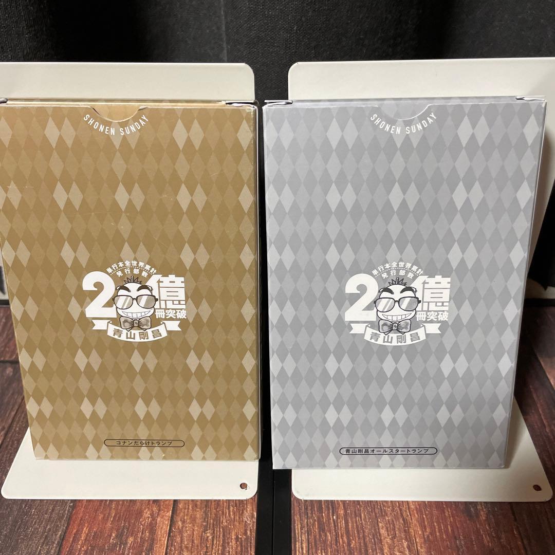 名探偵コナン　コナンだらけトランプ　青山剛昌オールスタートランプ