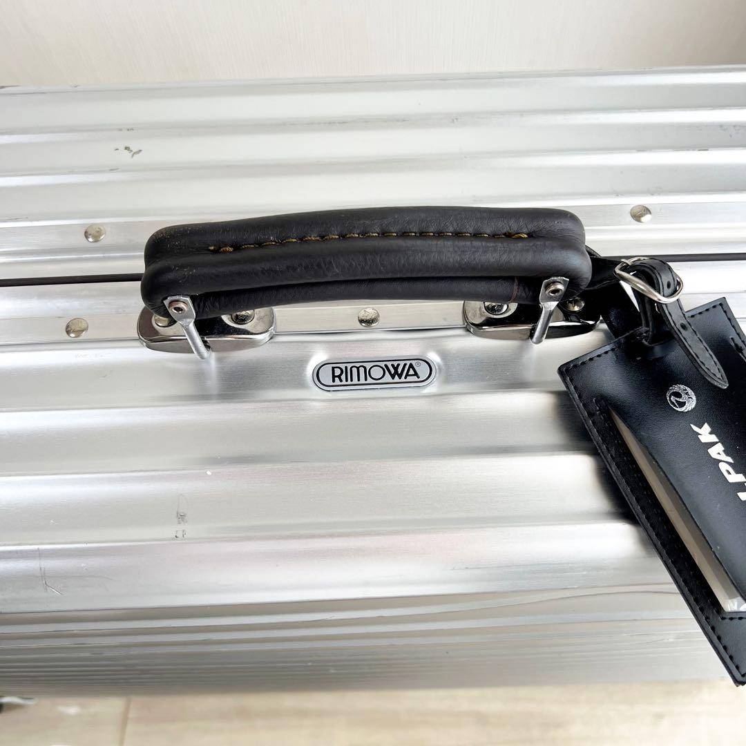 リモワ　廃盤モデル　クラシックフライト　63L 大容量　希少　ジュラルミン　4輪