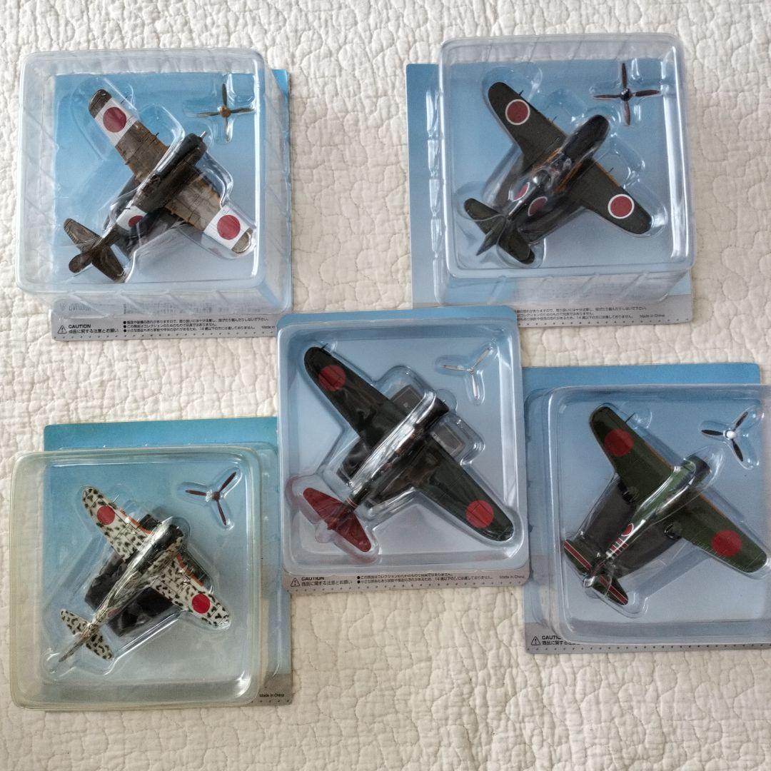 【まとめ売り】アシェット 日本陸海軍機大百科　新品未開封模型16個セット