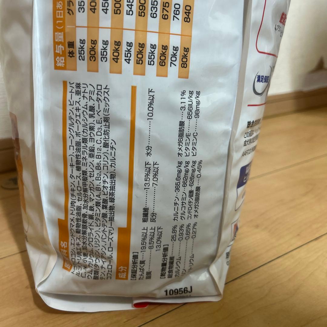 《新品》ヒルズ サイエンスダイエットアダルトライト 1～5歳 チキン 12kg