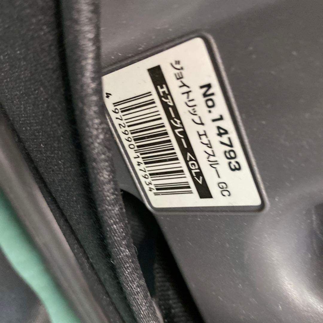 コンビ　ジョイトリップ エアスルーＧC