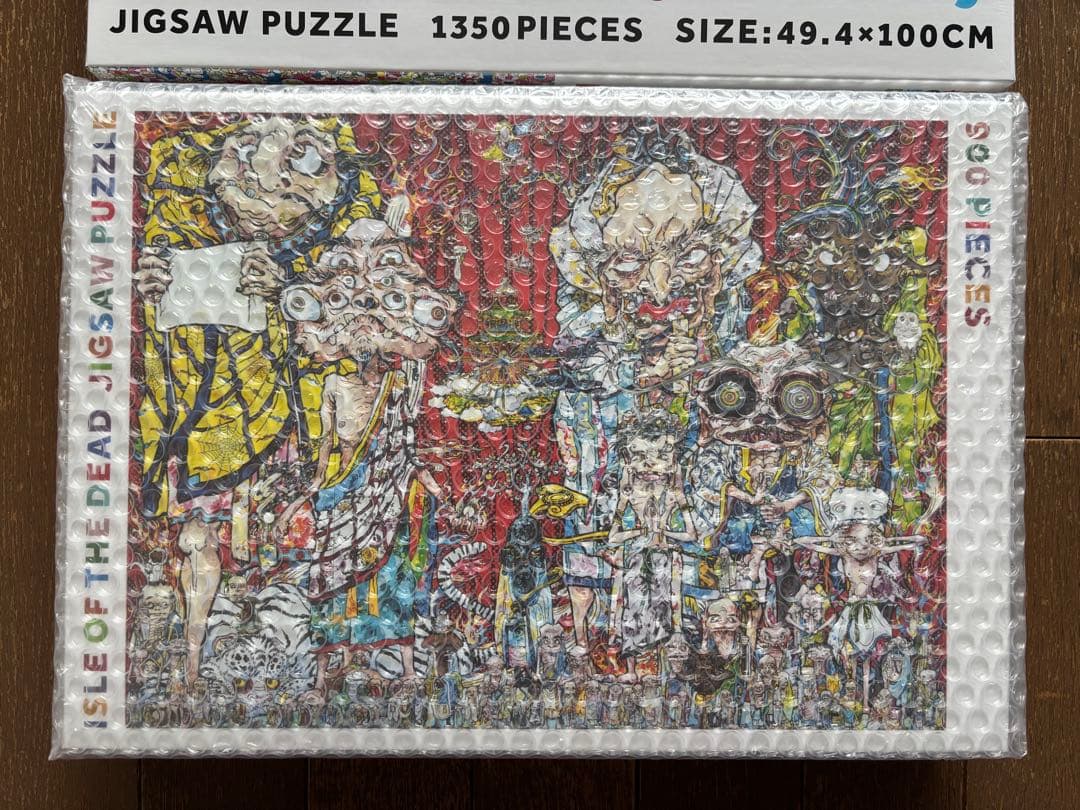 村上隆 ジグソーパズル セット ドラえもん 死の島