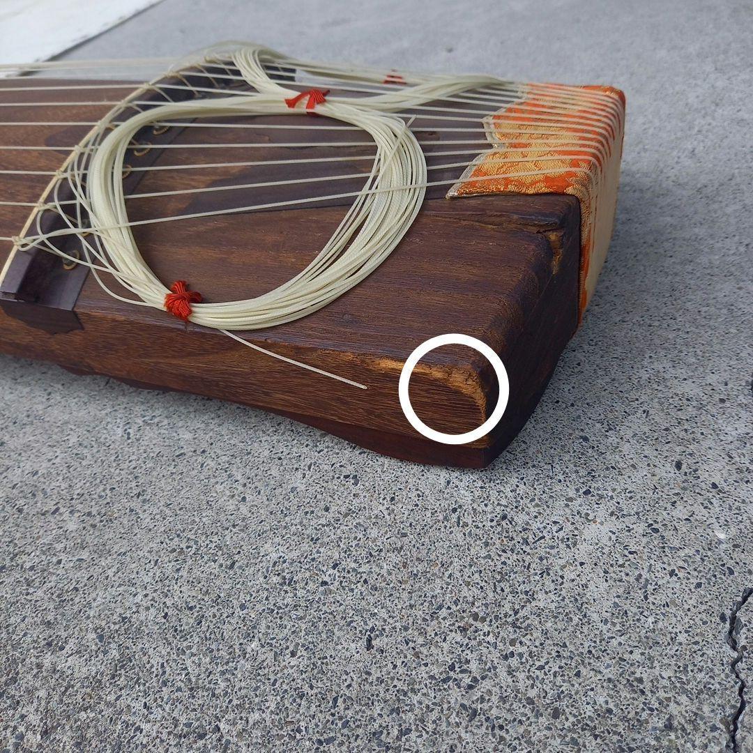 お琴　13弦　カバー付き