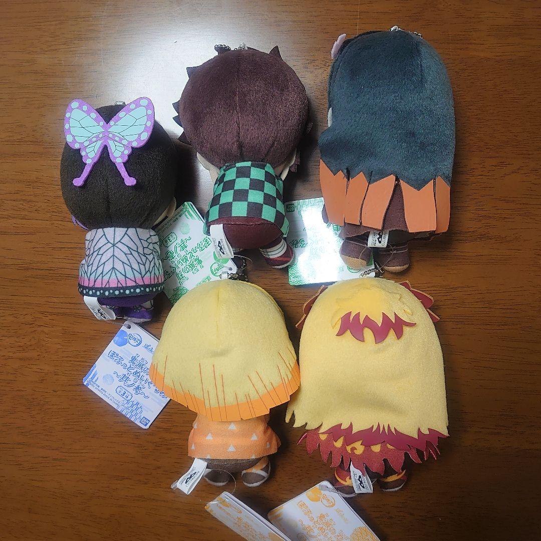 鬼滅の刃 ぽふっとぬいぐるみ 其ノ壱 弐 参 炭治郎 禰豆子 煉獄 善逸 しのぶ